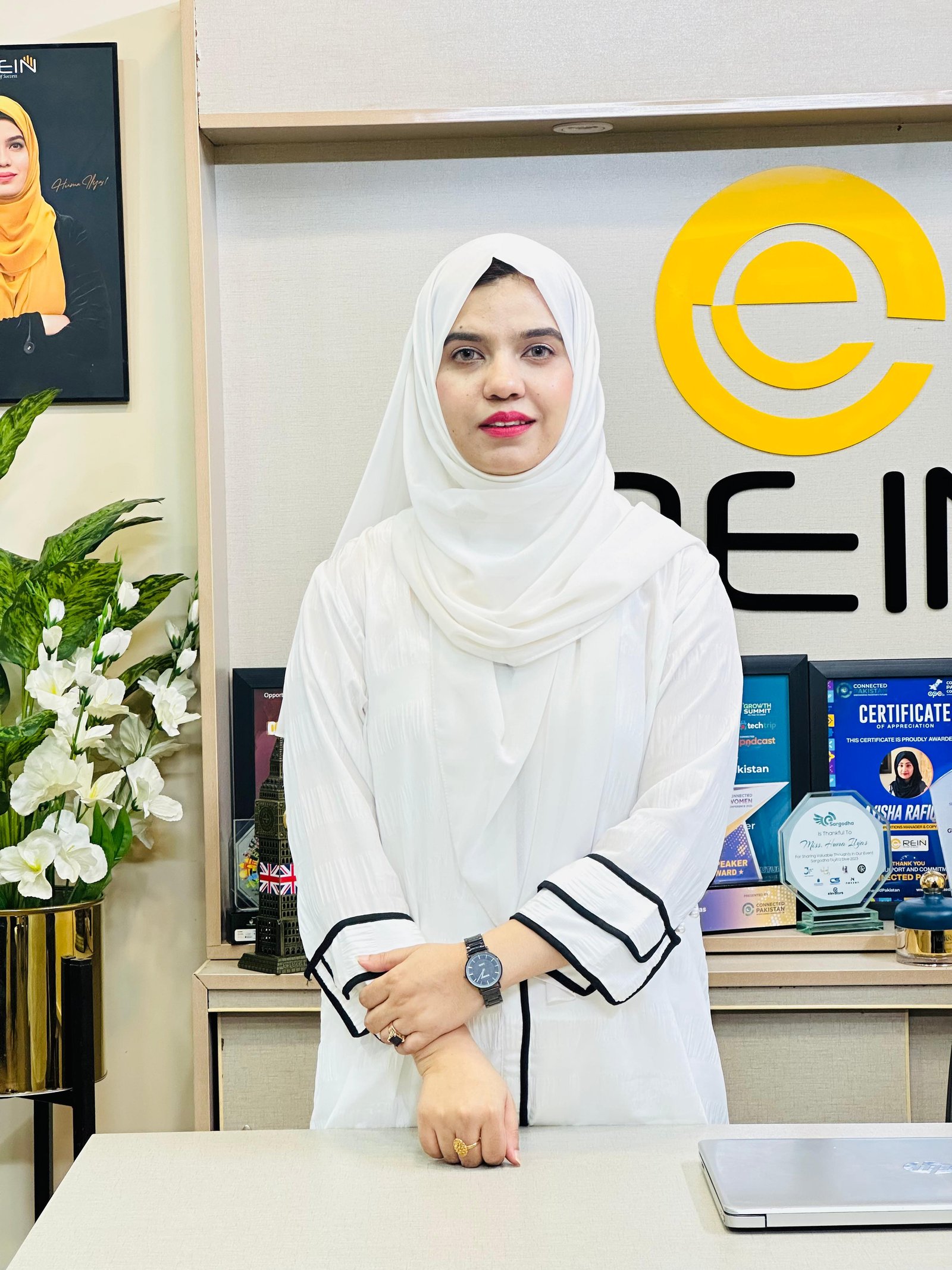 Huma Ilyas